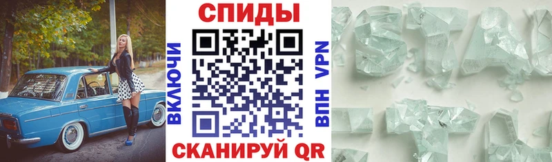АМФ 98%  дарк нет клад  Александров  закладки 