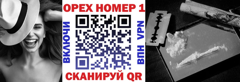 как найти наркотики  Александров  COCAIN VHQ 