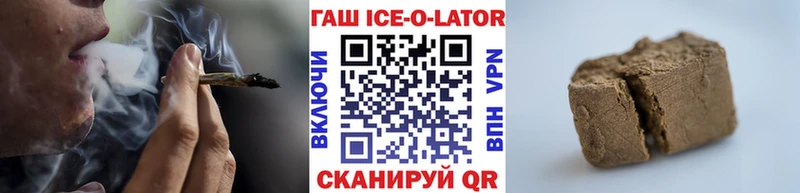 ГАШИШ hashish Александров