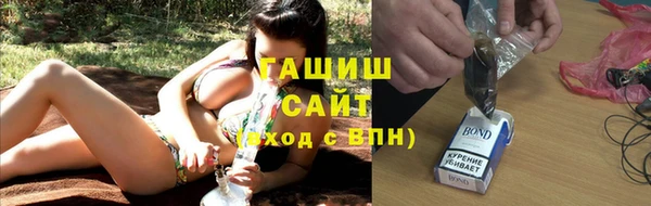 кокс Абинск
