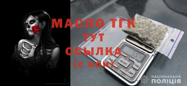 кокс Абинск
