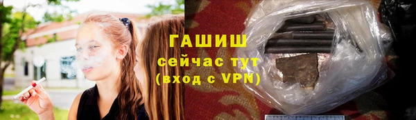 кокс Абинск