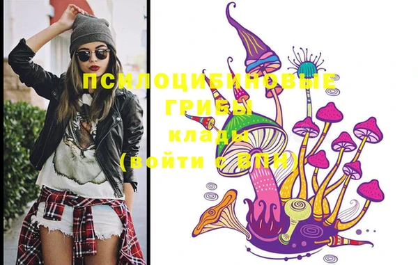 кокс Абинск