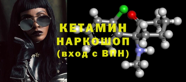 кокс Абинск