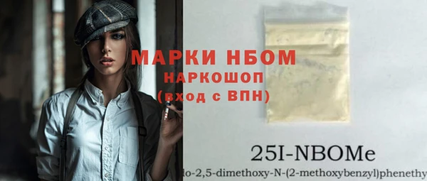 индика Абдулино