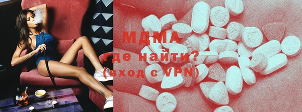 кокс Абинск