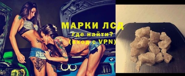 кокс Абинск
