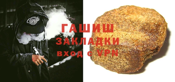 кокс Абинск