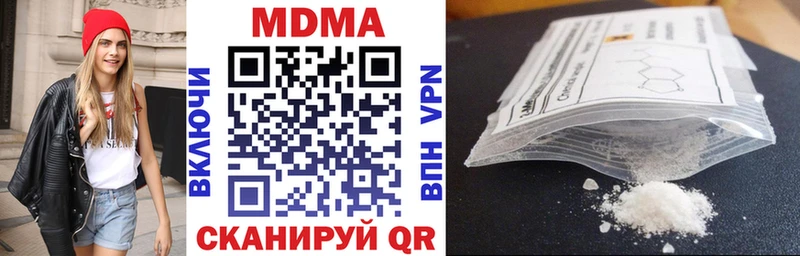 магазин    Александров  MDMA молли 