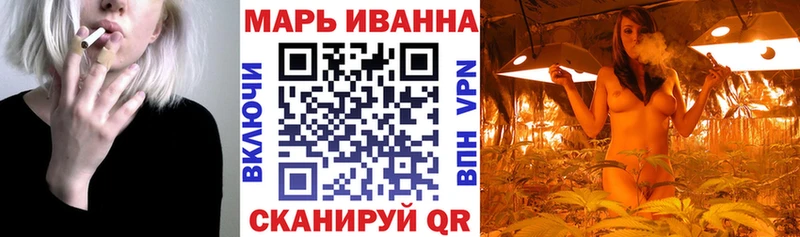 МАРИХУАНА THC 21%  ОМГ ОМГ   Александров 